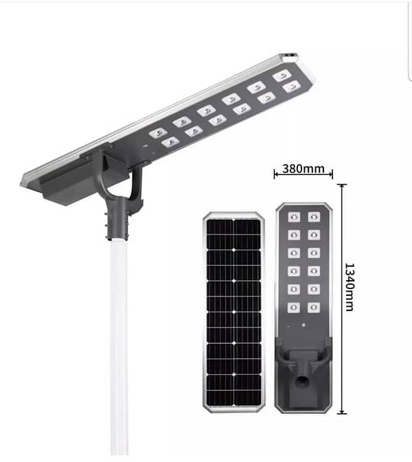 P2 80-Watt Street Light - Image 3